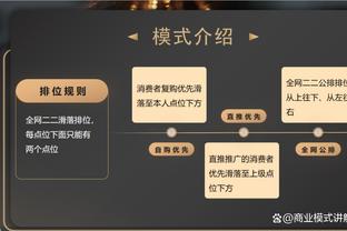 kaiyun全站网页版登陆截图1